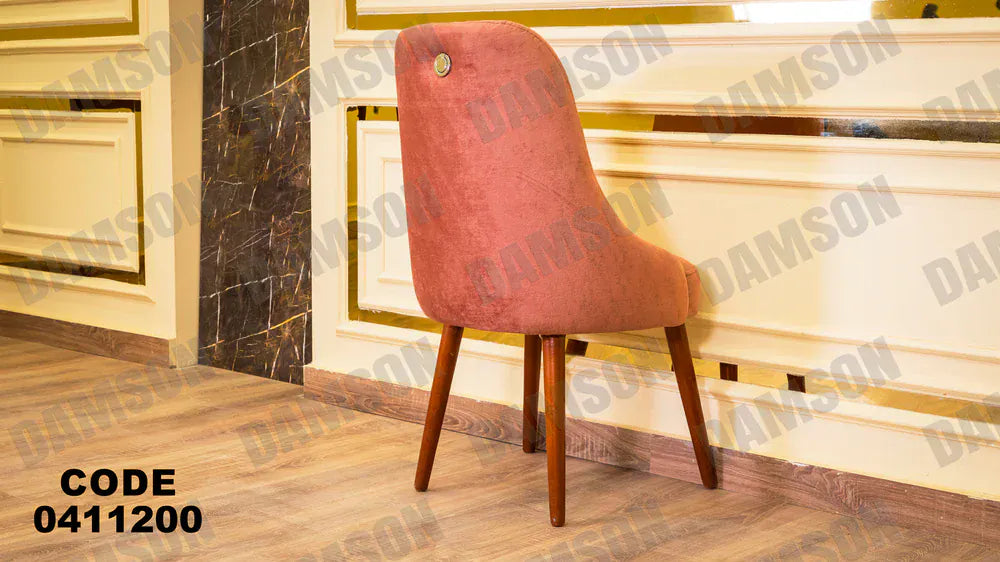 ترابيزة سفرة 112