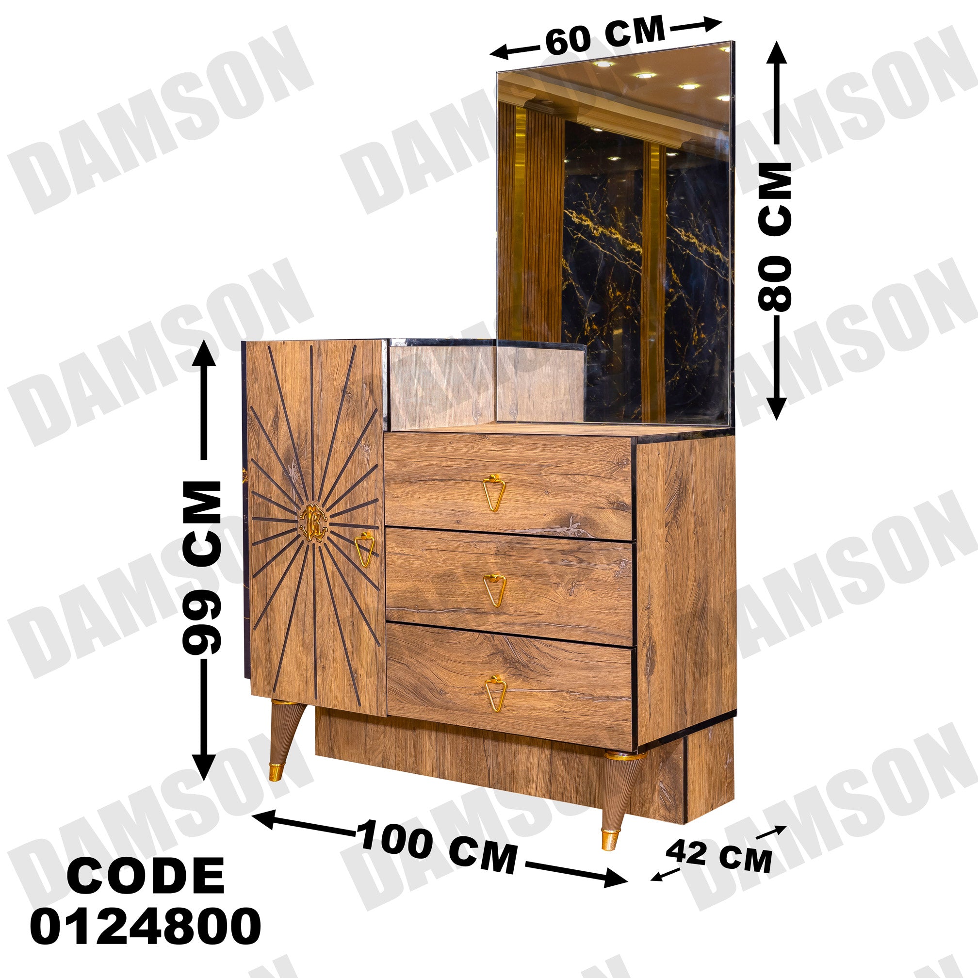 غرفة نوم ماستر 248 - Damson Furnitureغرفة نوم ماستر 248