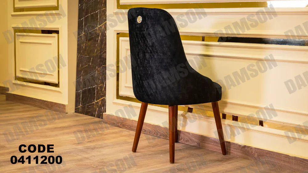 ترابيزة سفرة 112