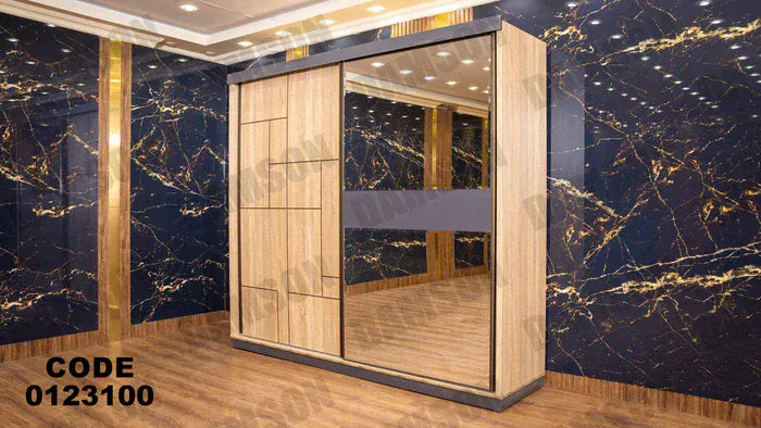 دولاب ماستر 231