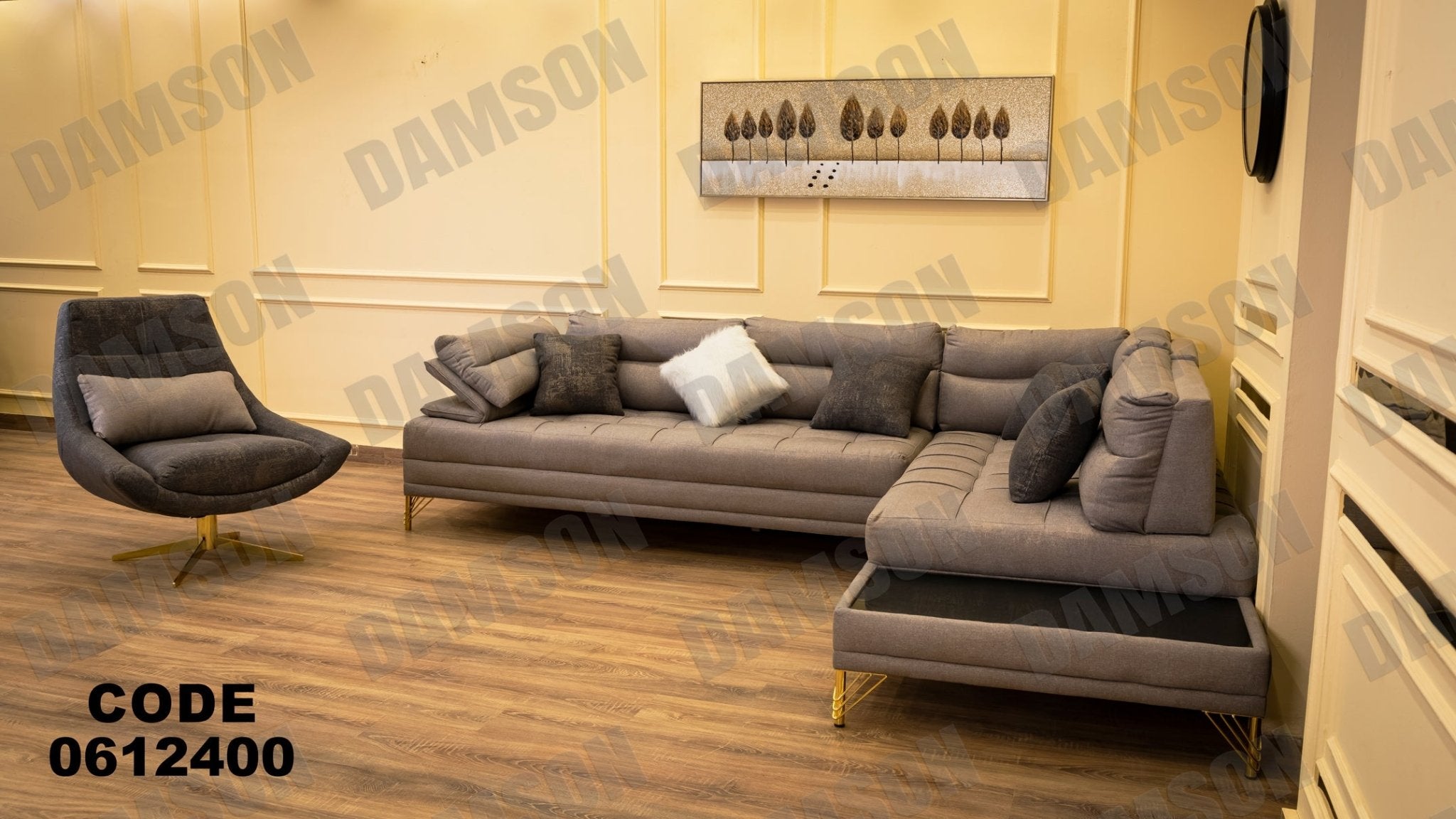 ركنة سرير 124 - Damson Furnitureركنة سرير 124