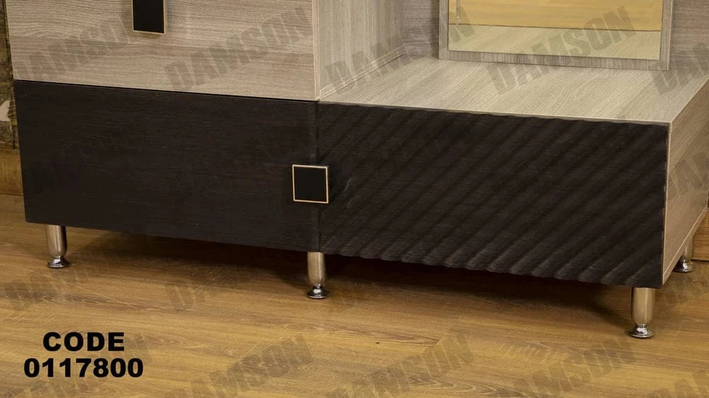 تسريحة ماستر 178