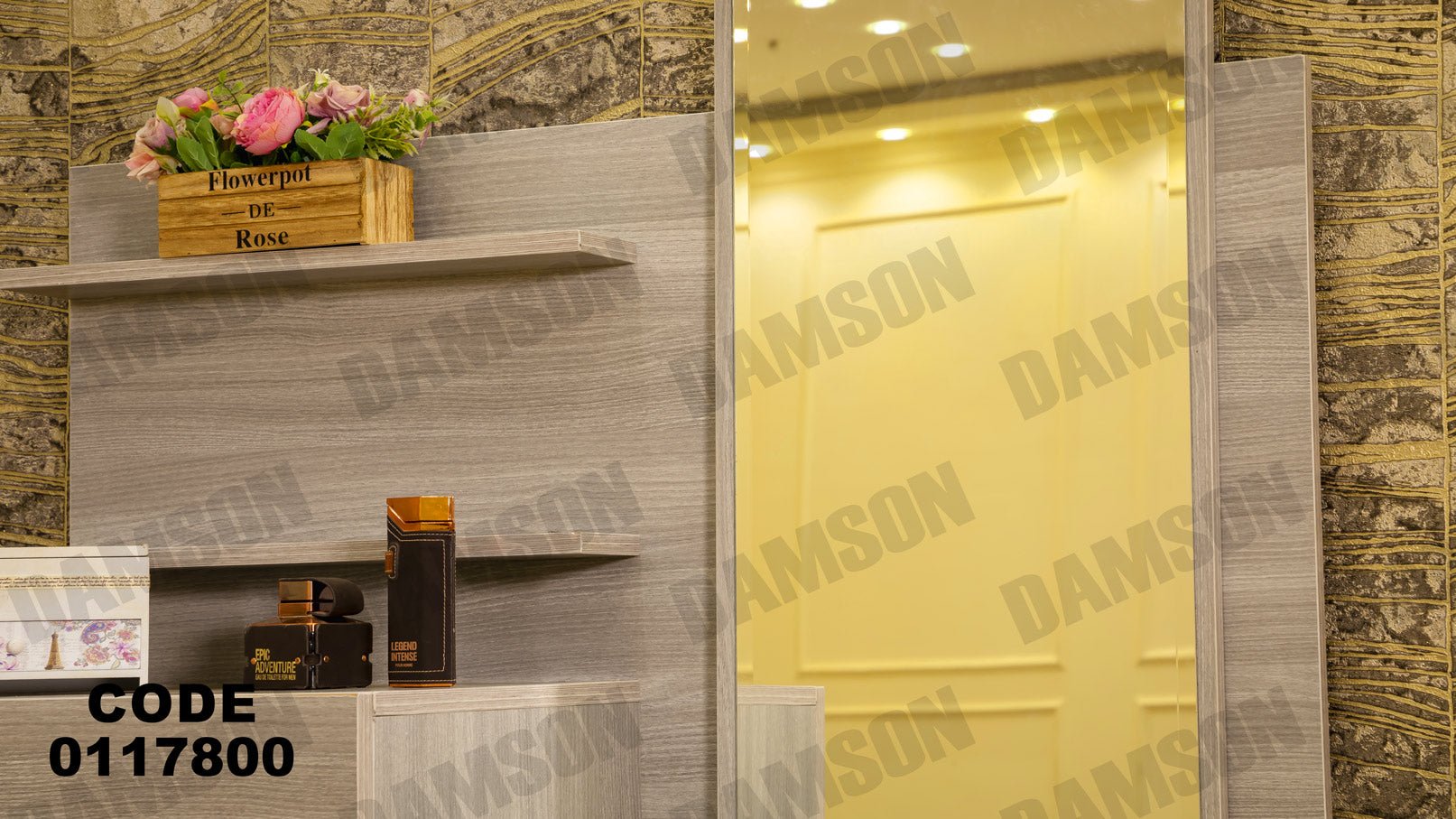 غرفة نوم ماستر 178 - Damson Furnitureغرفة نوم ماستر 178