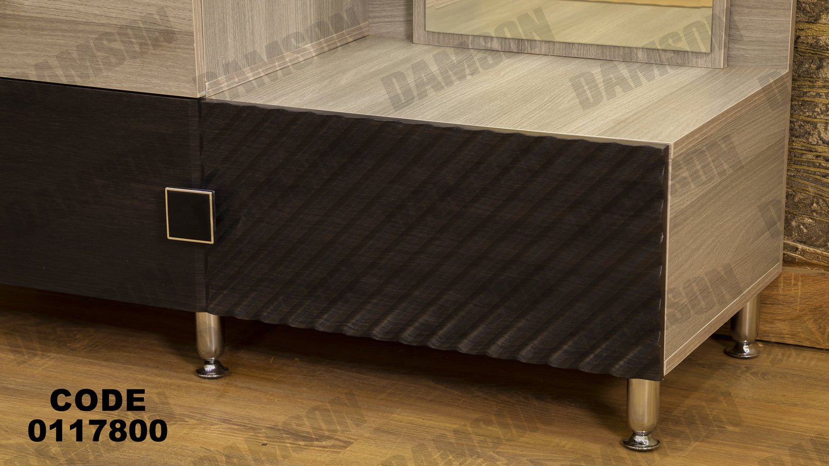 غرفة نوم ماستر 178 - Damson Furnitureغرفة نوم ماستر 178