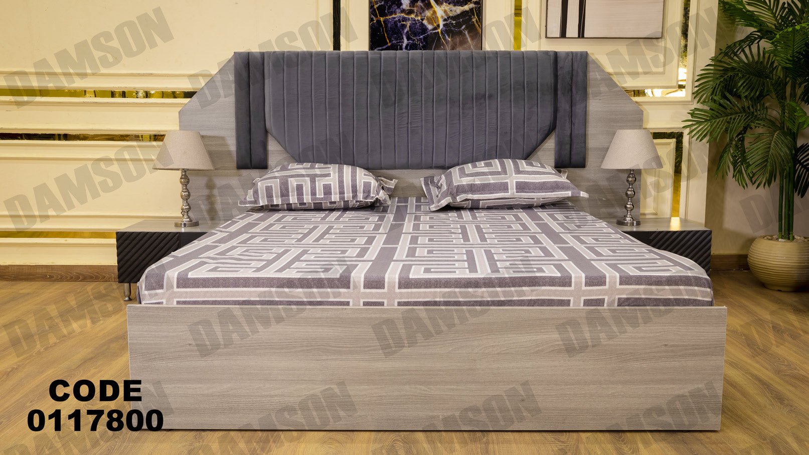 غرفة نوم ماستر 178 - Damson Furnitureغرفة نوم ماستر 178