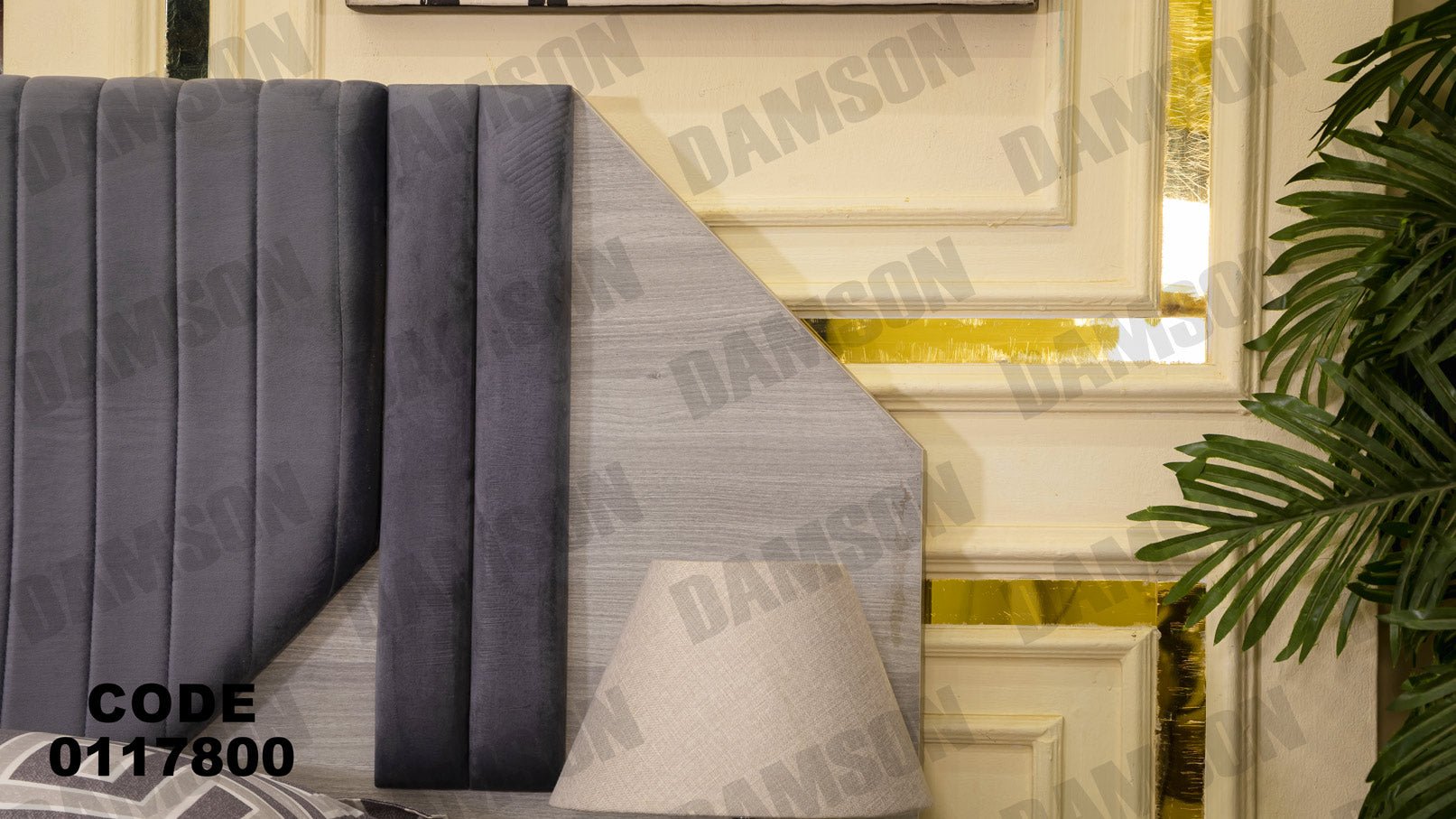 غرفة نوم ماستر 178 - Damson Furnitureغرفة نوم ماستر 178