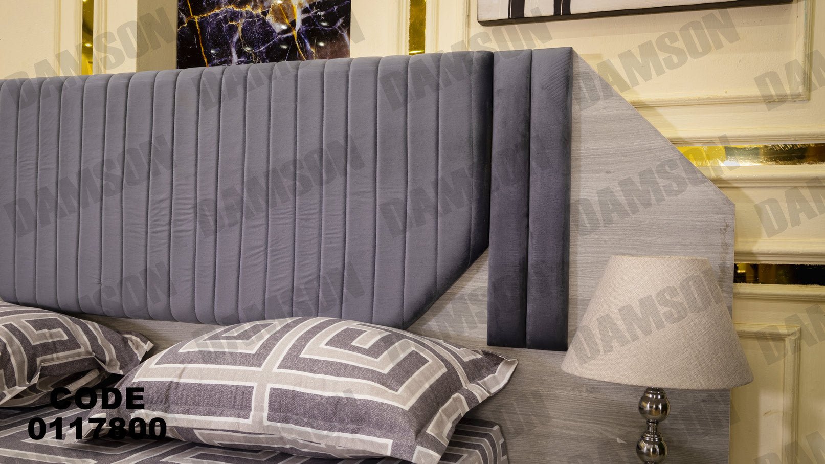 غرفة نوم ماستر 178 - Damson Furnitureغرفة نوم ماستر 178