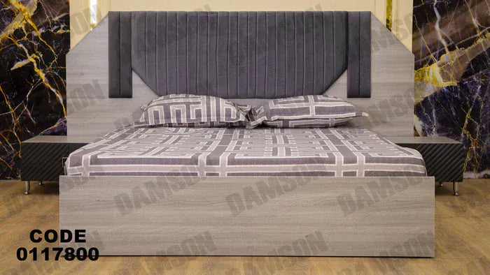 سرير ماستر 178