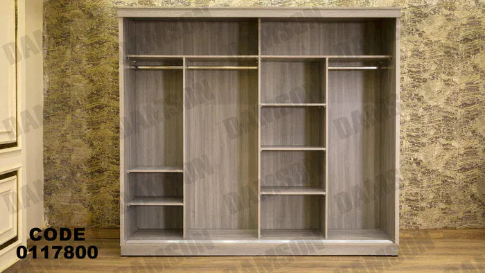 دولاب ماستر 178