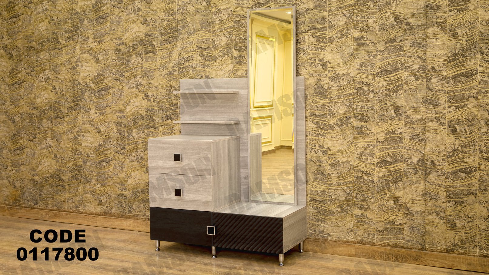 غرفة نوم ماستر 178 - Damson Furnitureغرفة نوم ماستر 178