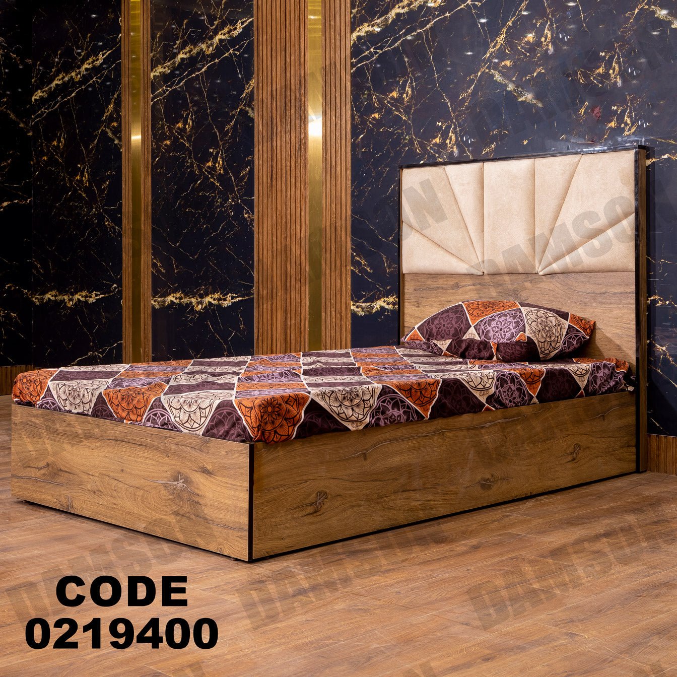 سرير اطفال 194 - Damson Furnitureسرير اطفال 194