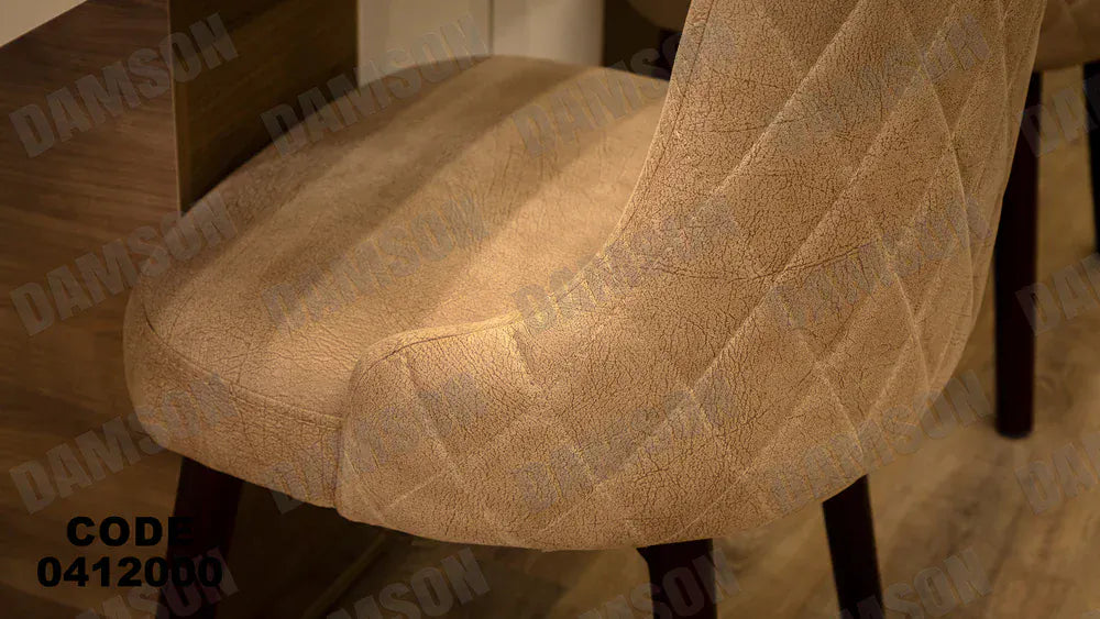 ترابيزة سفرة 120