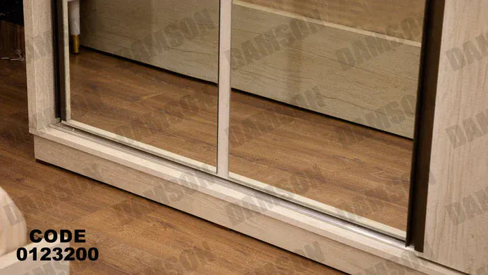 دولاب ماستر 232