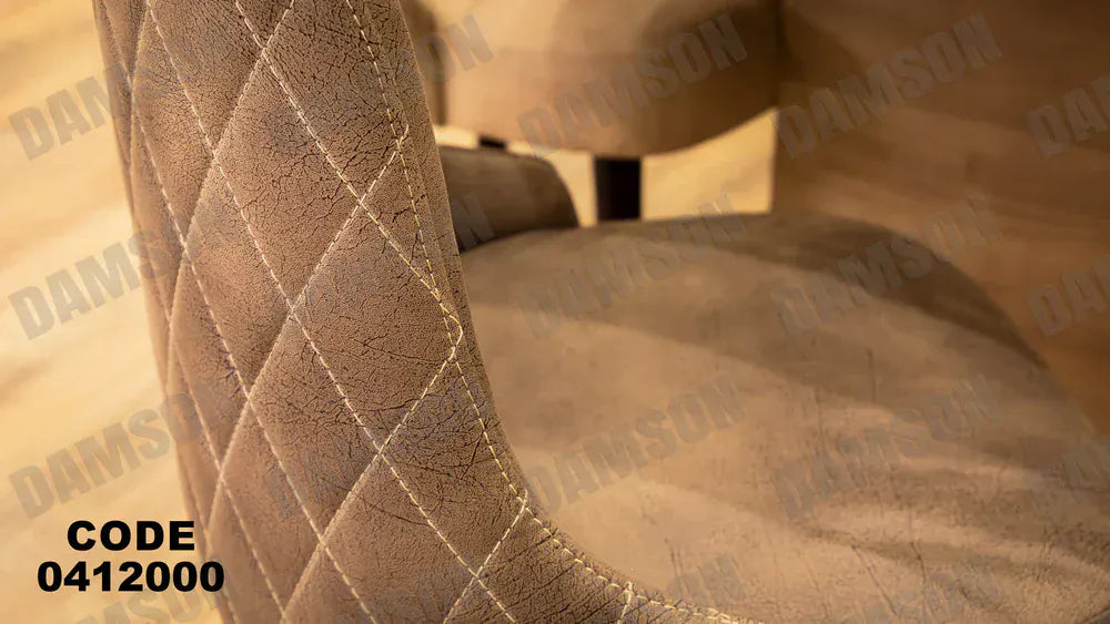 ترابيزة سفرة 120