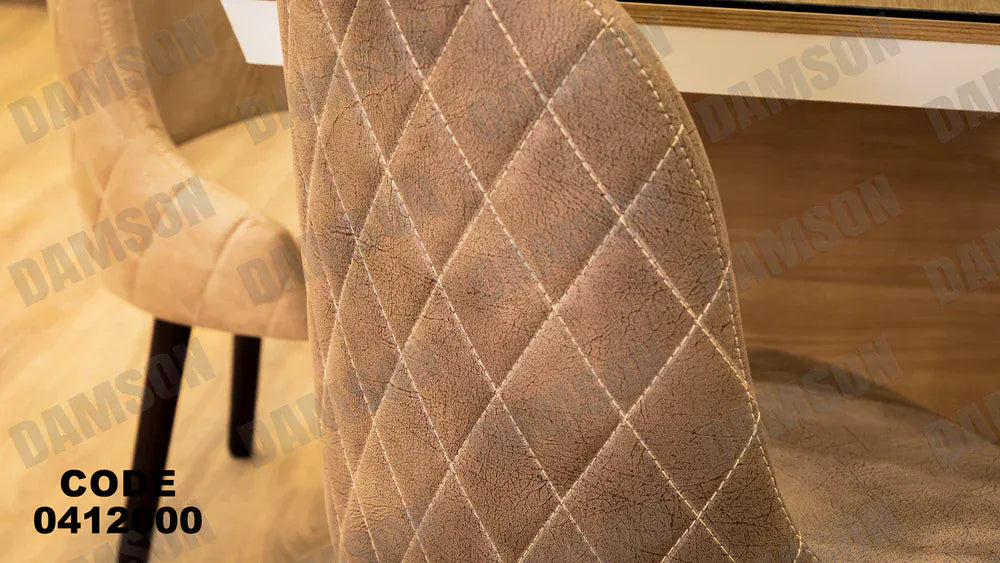 ترابيزة سفرة 120