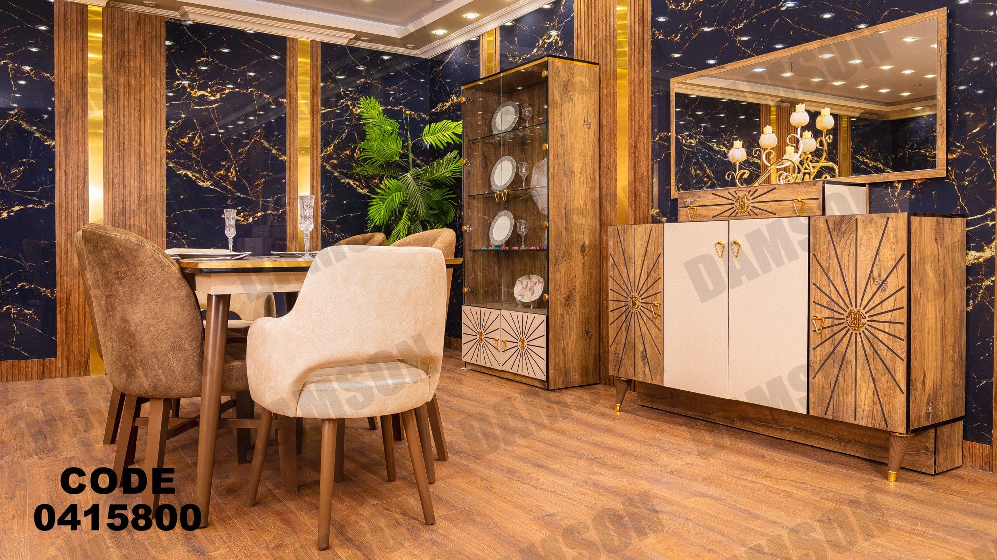 🟠 غرفة سفرة 158