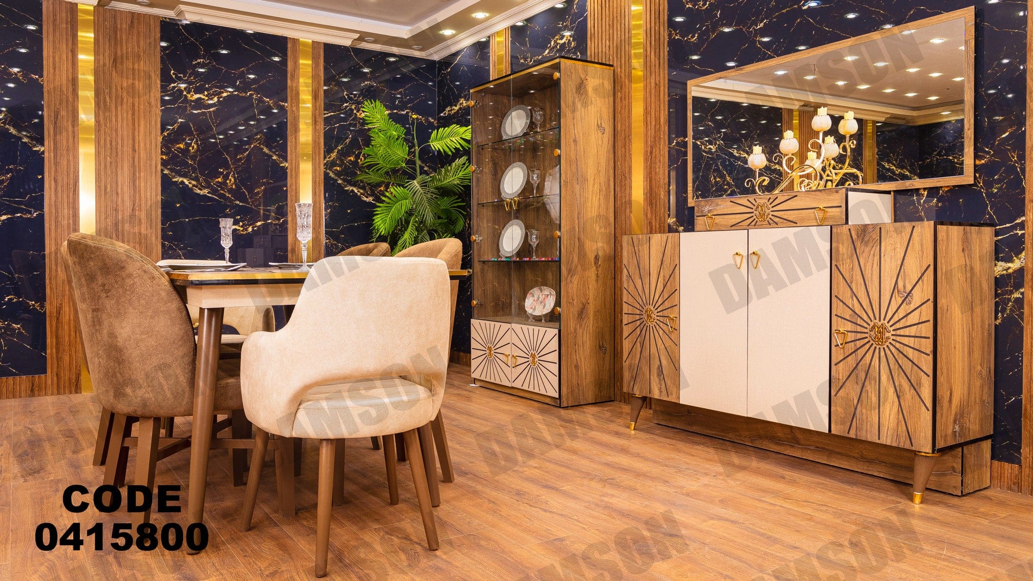 🟠 غرفة سفرة 158