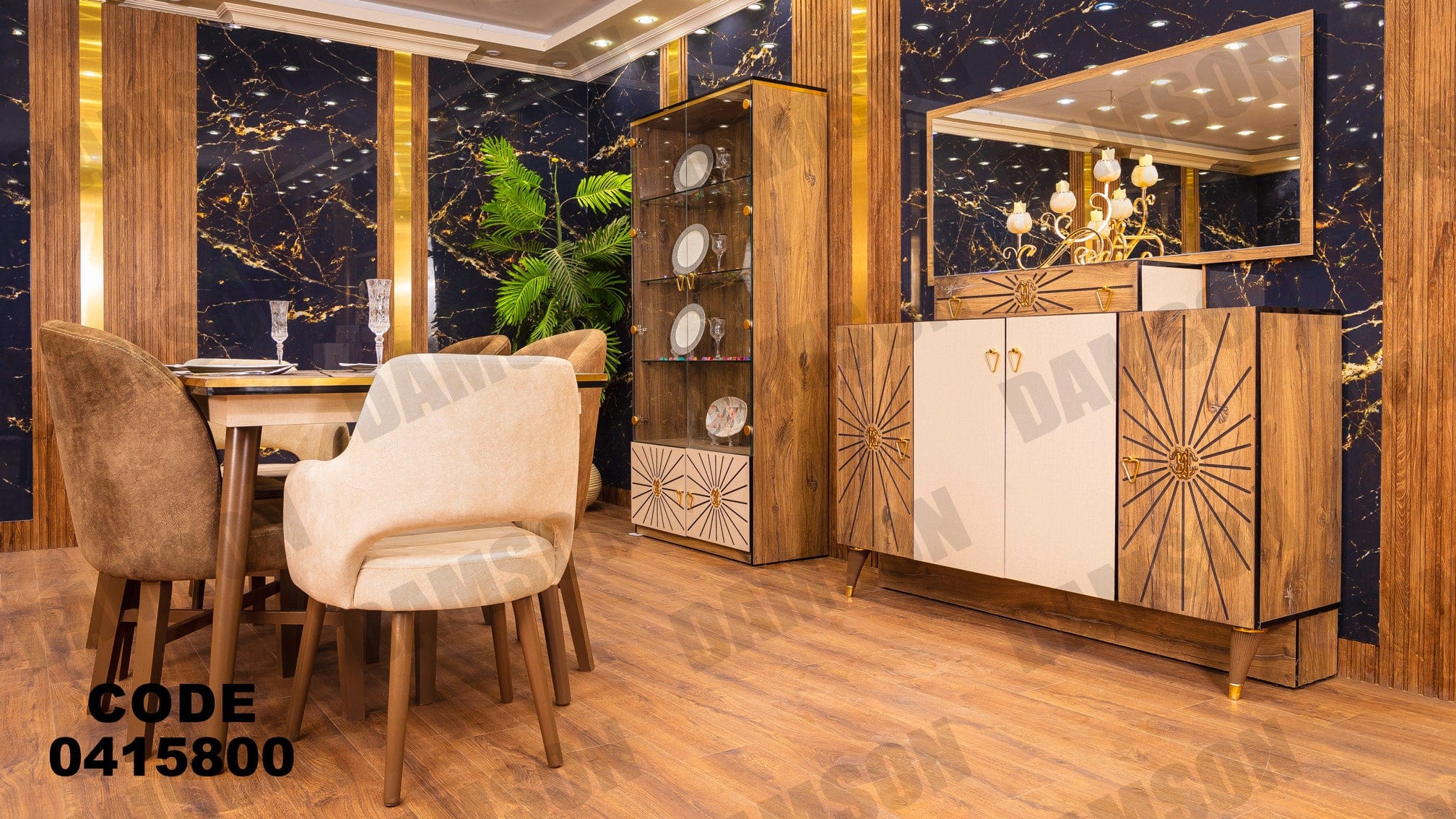 🟠 غرفة سفرة 158