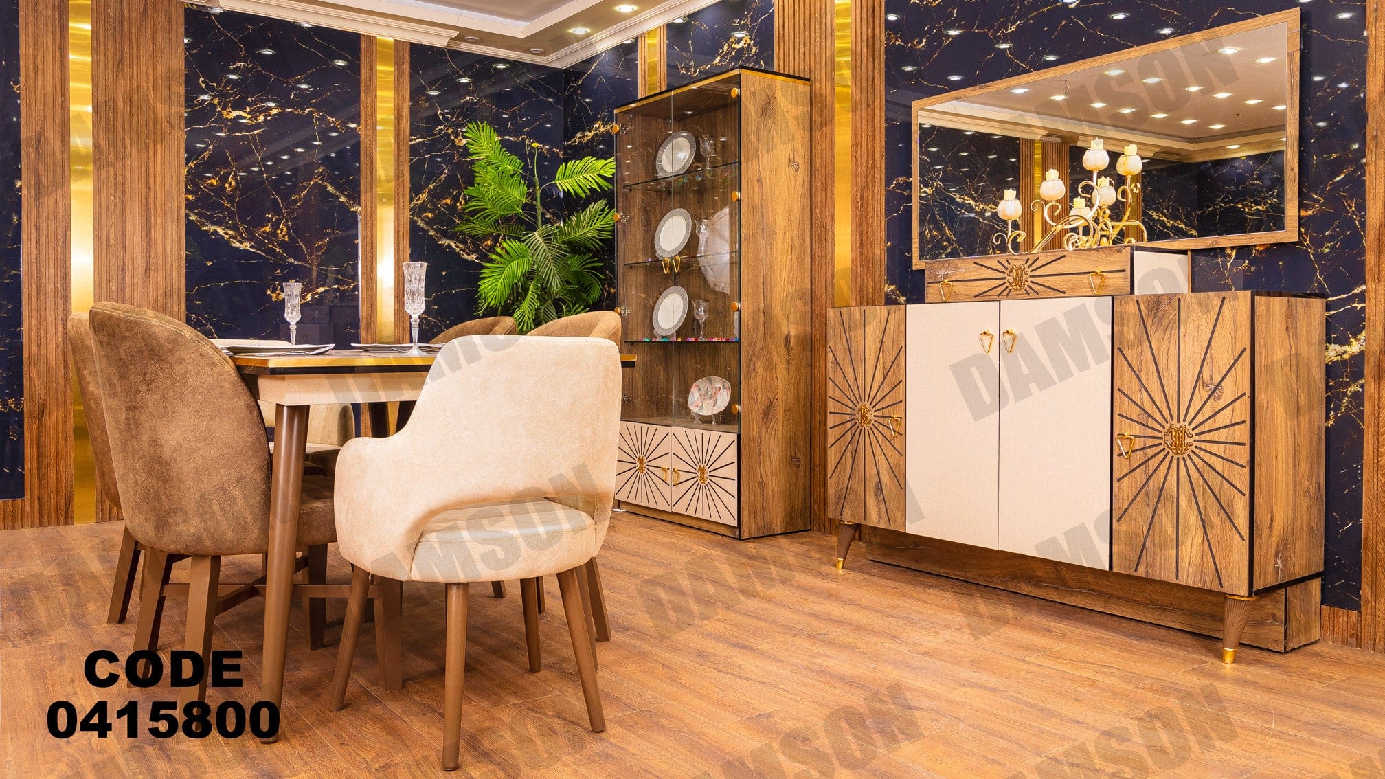 🟠 غرفة سفرة 158