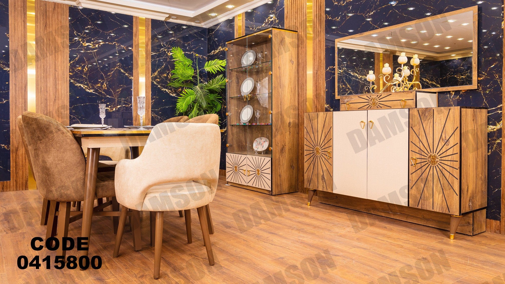 🟠 غرفة سفرة 158