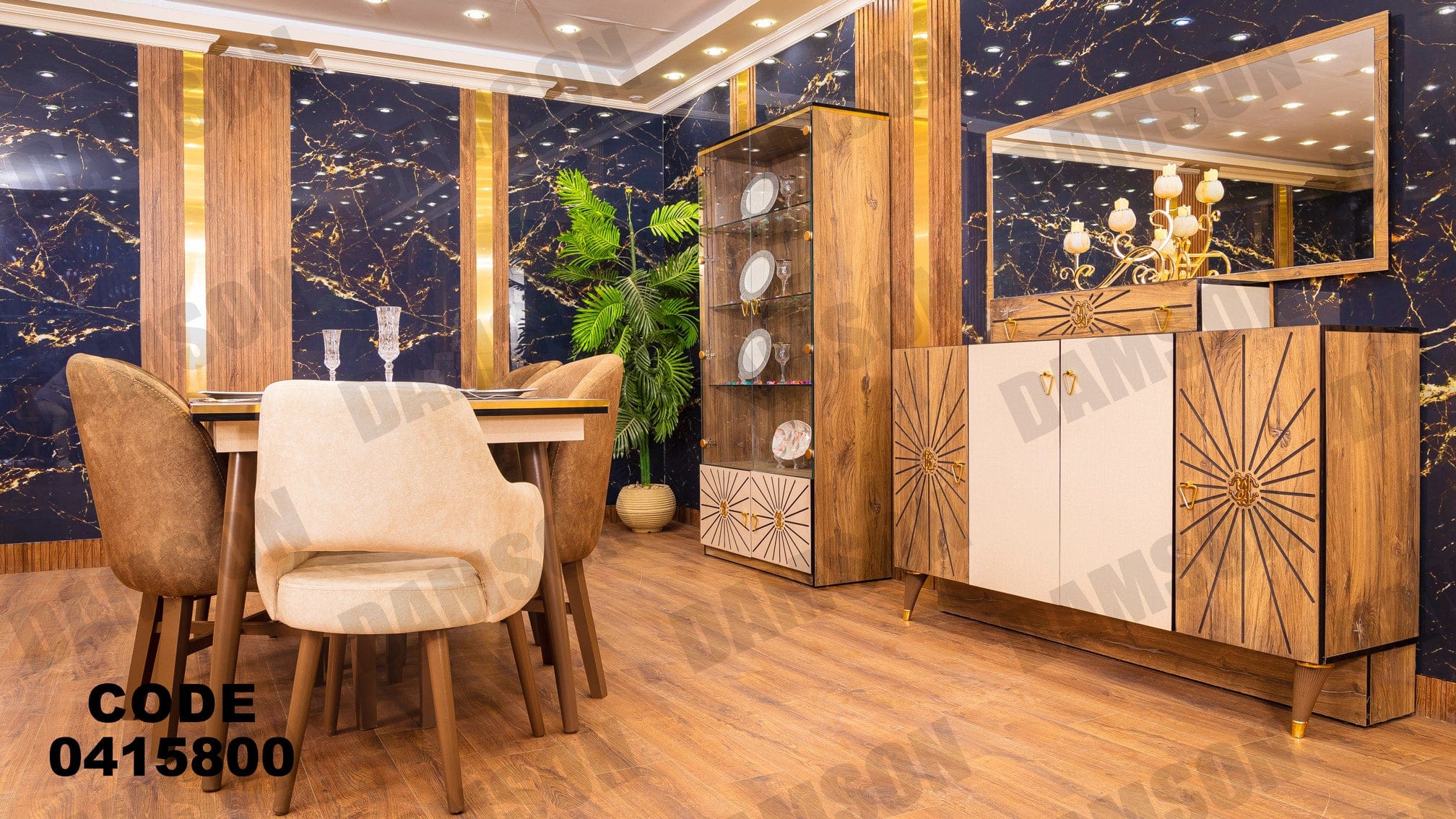 🟠 غرفة سفرة 158