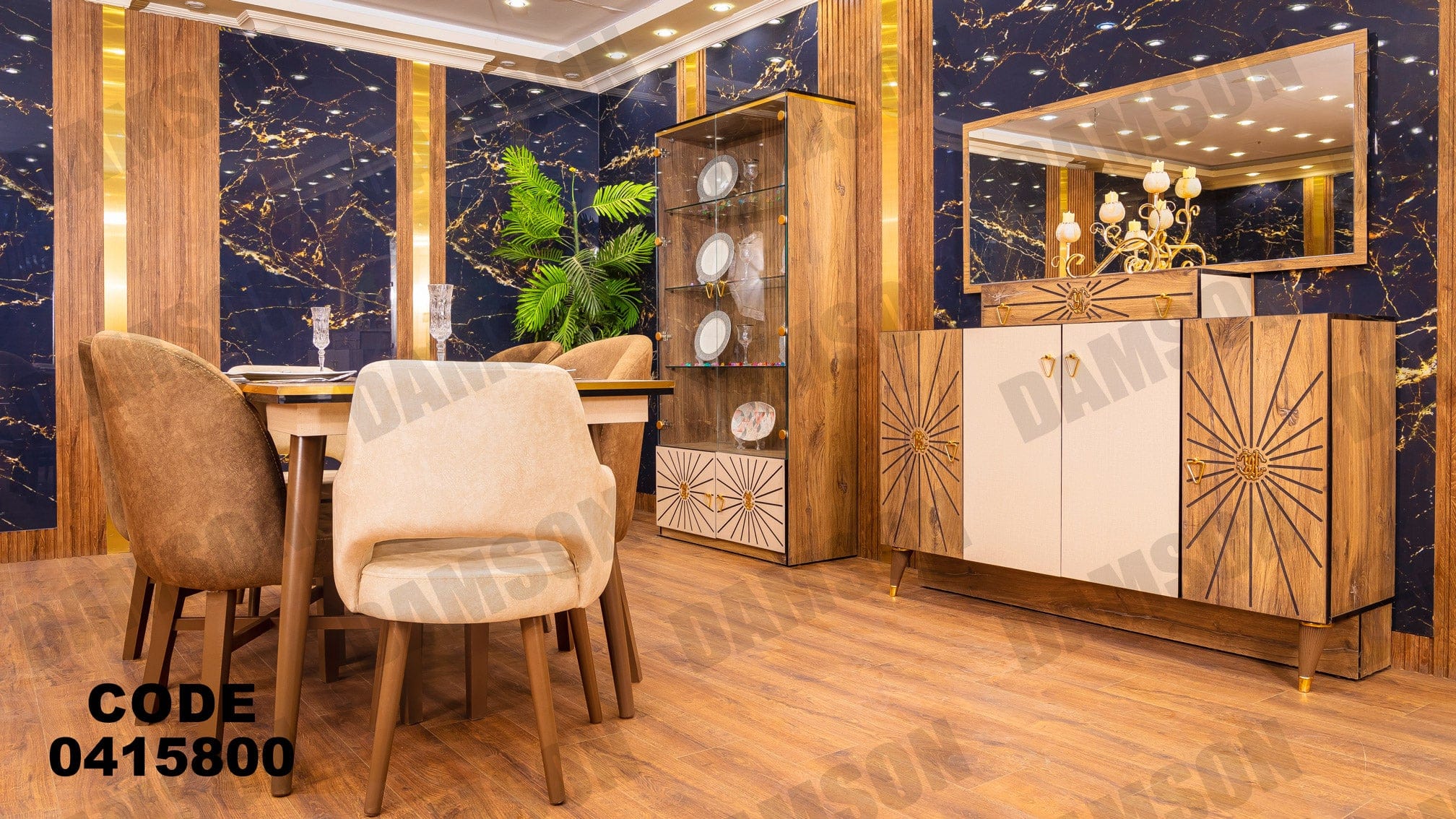 🟠 غرفة سفرة 158