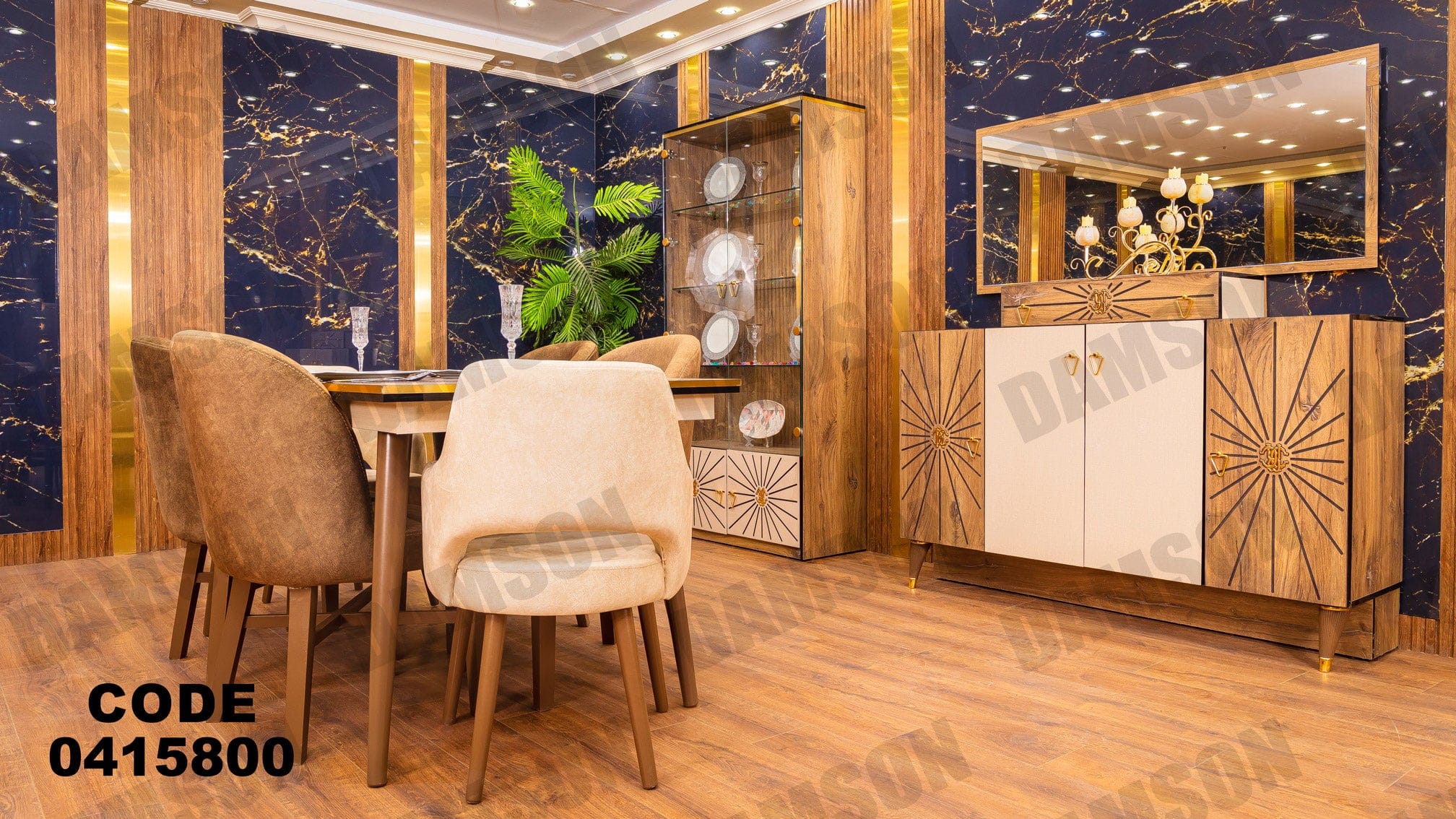 🟠 غرفة سفرة 158