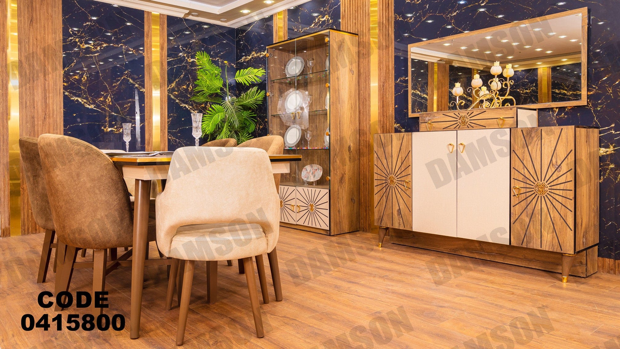 🟠 غرفة سفرة 158