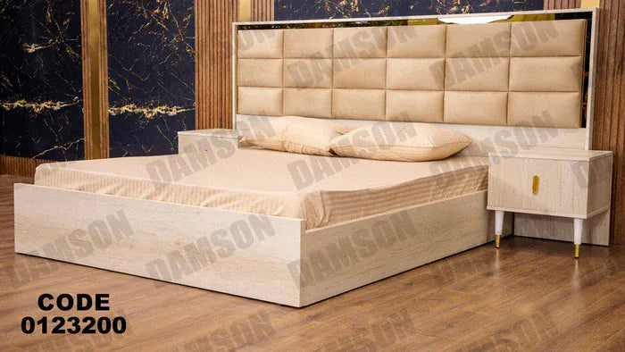 سرير ماستر 232