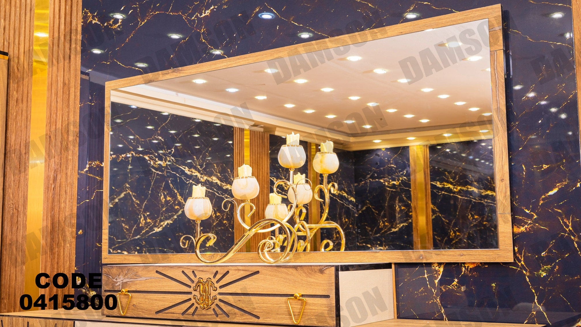 🟠 غرفة سفرة 158