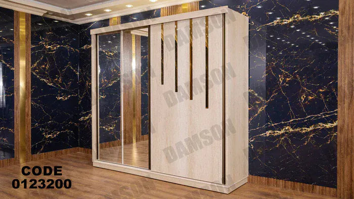 دولاب ماستر 232