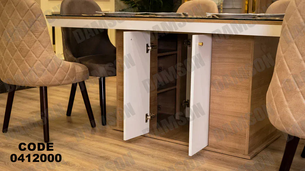 ترابيزة سفرة 120