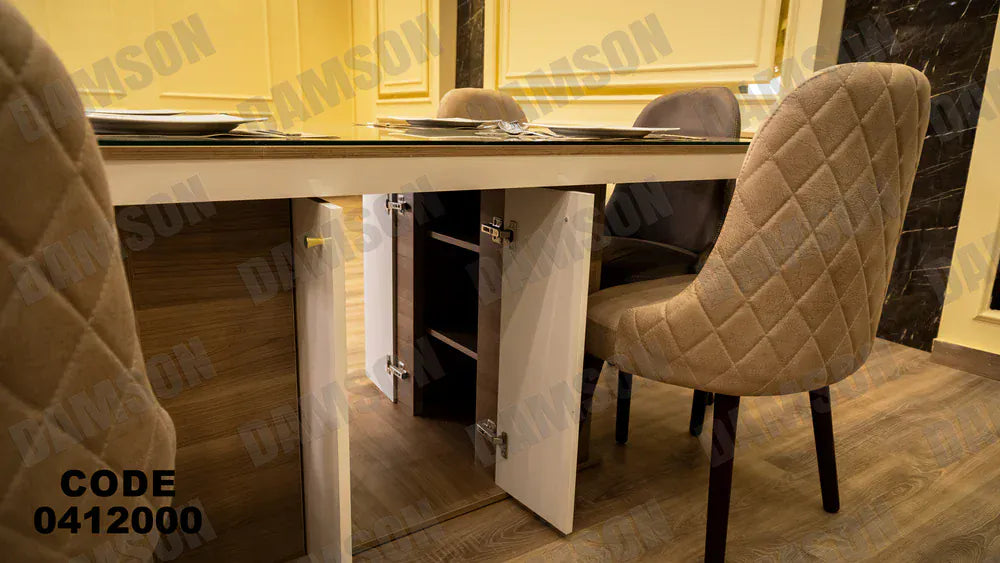 ترابيزة سفرة 120