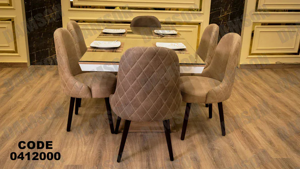 ترابيزة سفرة 120