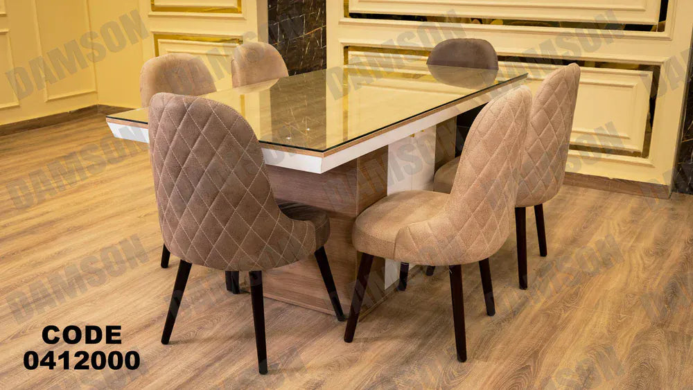 ترابيزة سفرة 120