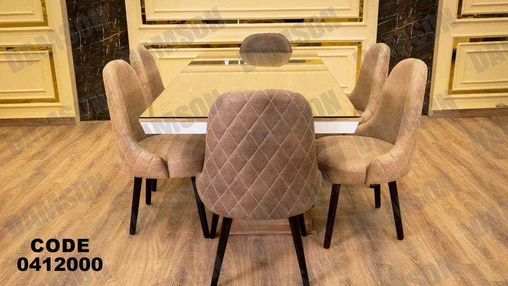 ترابيزة سفرة 120