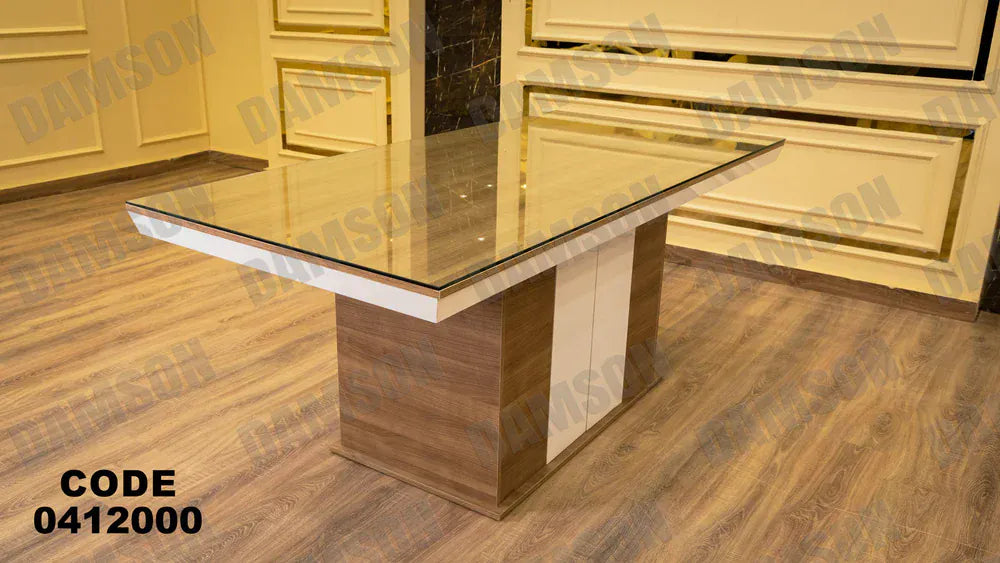 ترابيزة سفرة 120