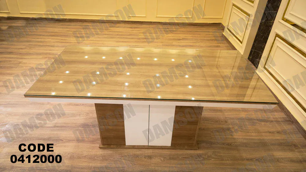 ترابيزة سفرة 120