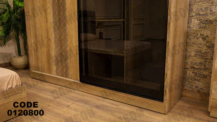 دولاب ماستر 208