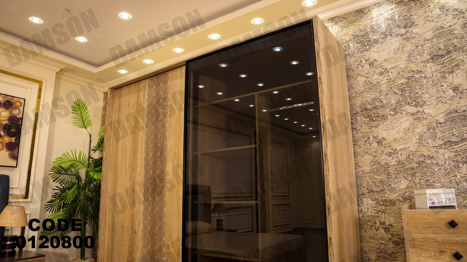 غرفة نوم ماستر 208 - Damson Furnitureغرفة نوم ماستر 208