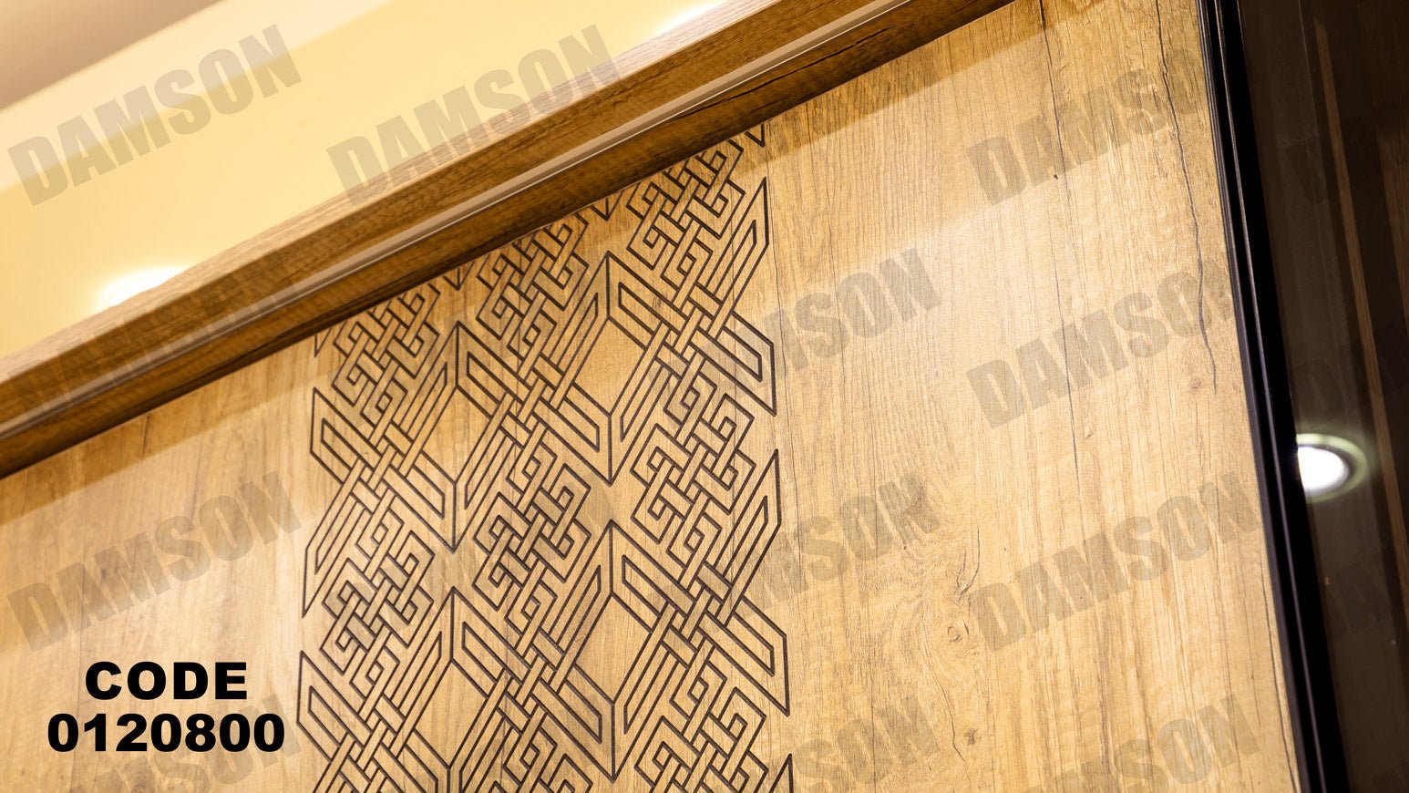 غرفة نوم ماستر 208 - Damson Furnitureغرفة نوم ماستر 208