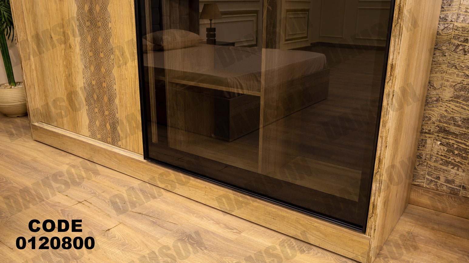 غرفة نوم ماستر 208 - Damson Furnitureغرفة نوم ماستر 208