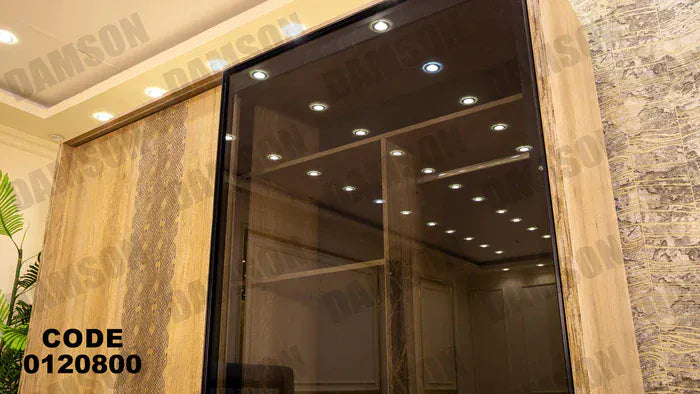 دولاب ماستر 208