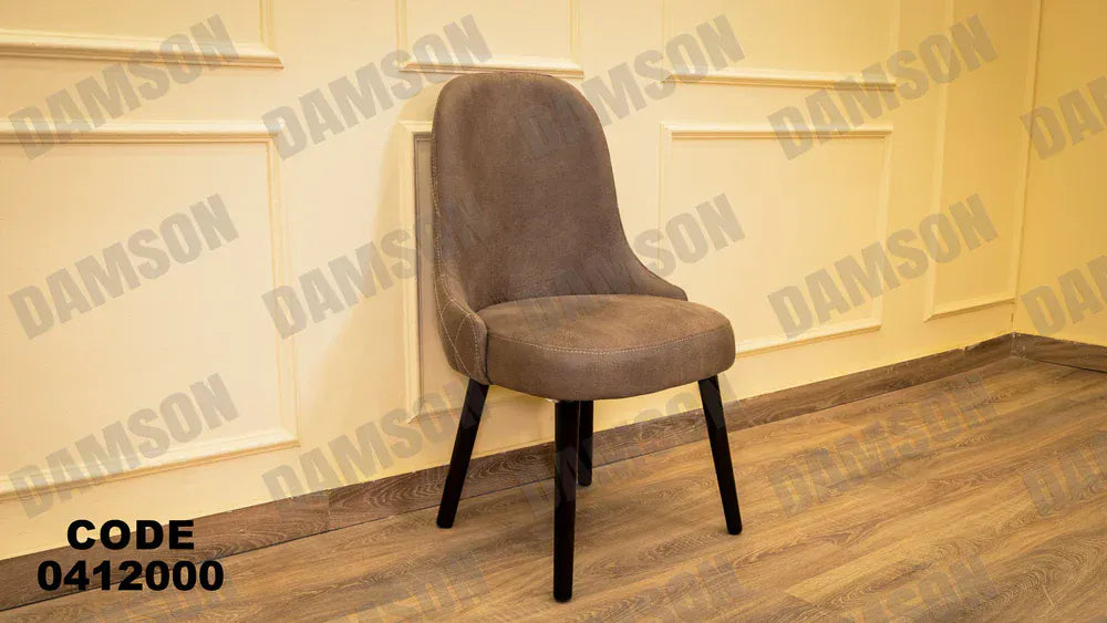 ترابيزة سفرة 120