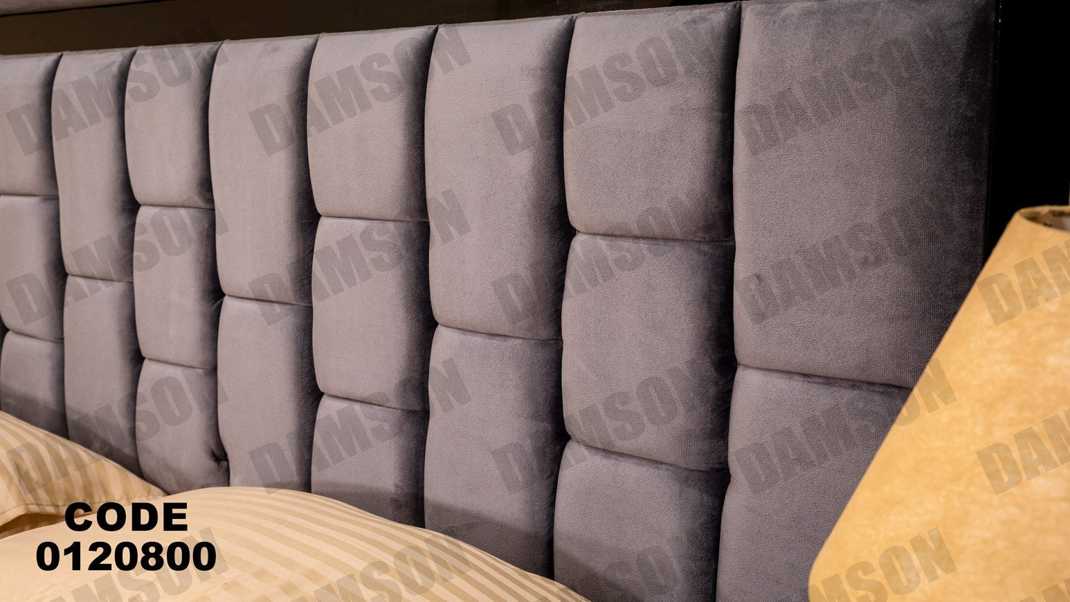 غرفة نوم ماستر 208 - Damson Furnitureغرفة نوم ماستر 208