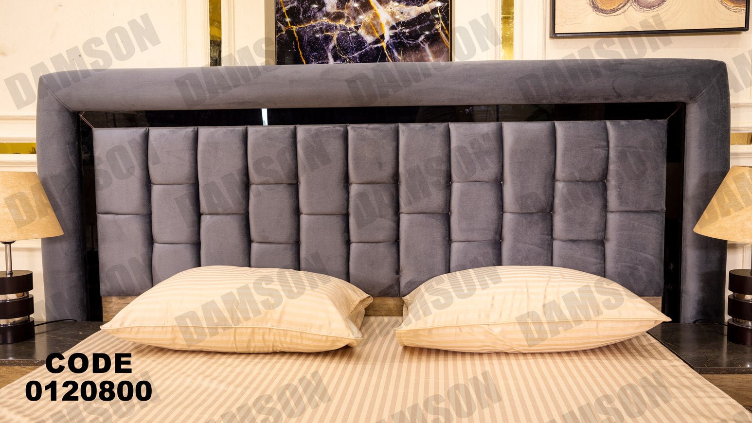 غرفة نوم ماستر 208 - Damson Furnitureغرفة نوم ماستر 208