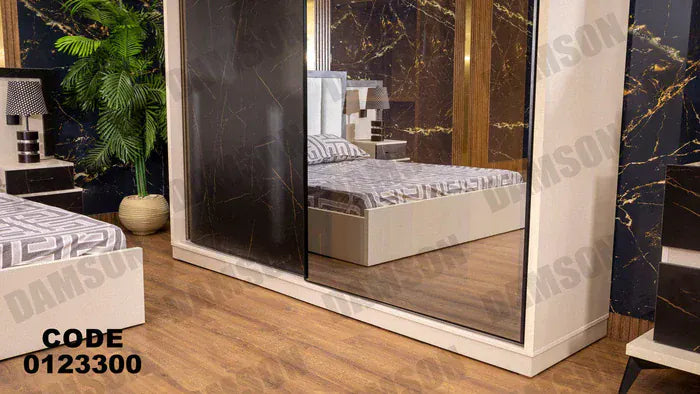 دولاب ماستر 233