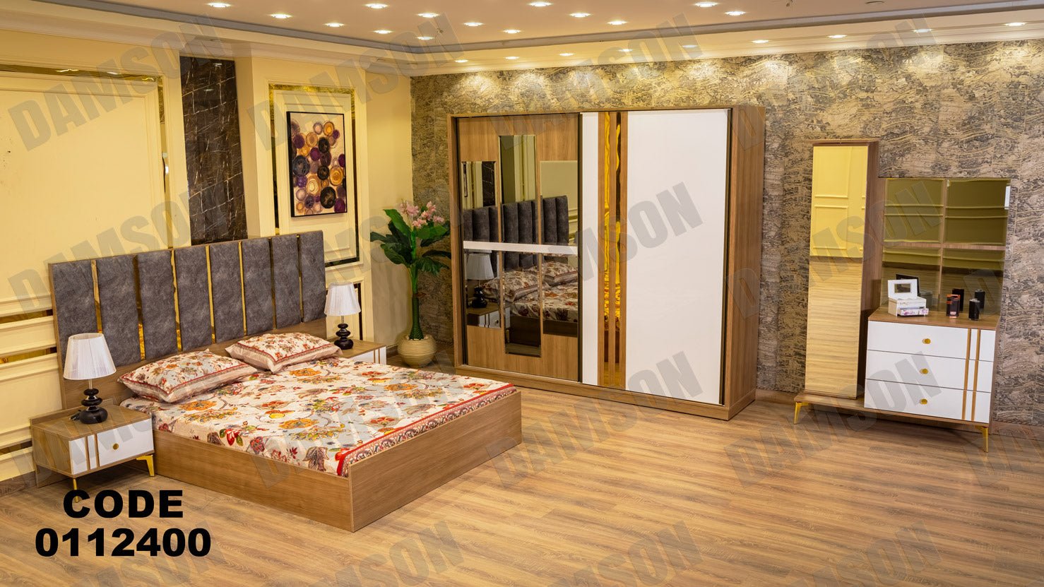 غرفة نوم ماستر 124 - Damson Furnitureغرفة نوم ماستر 124