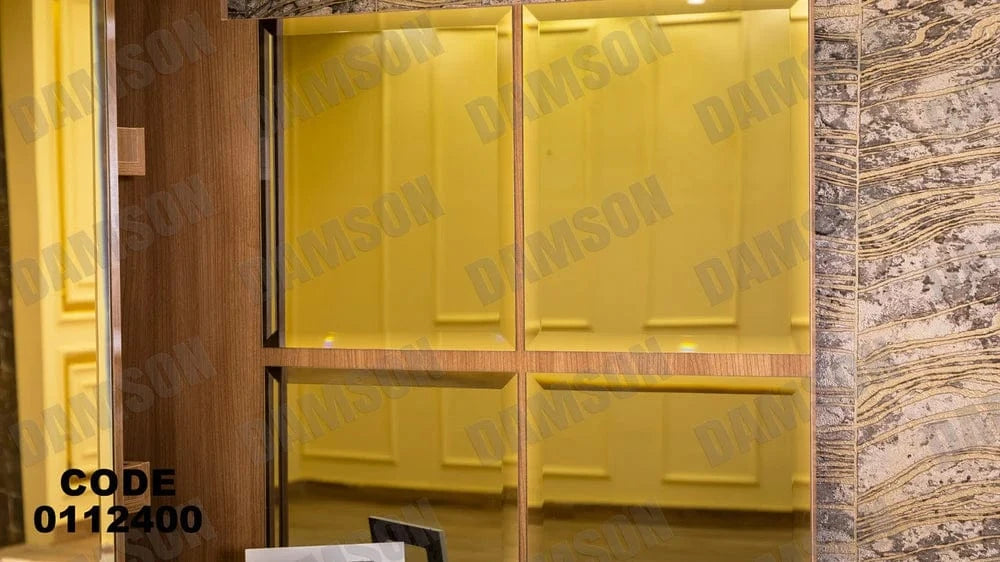 تسريحة ماستر 124