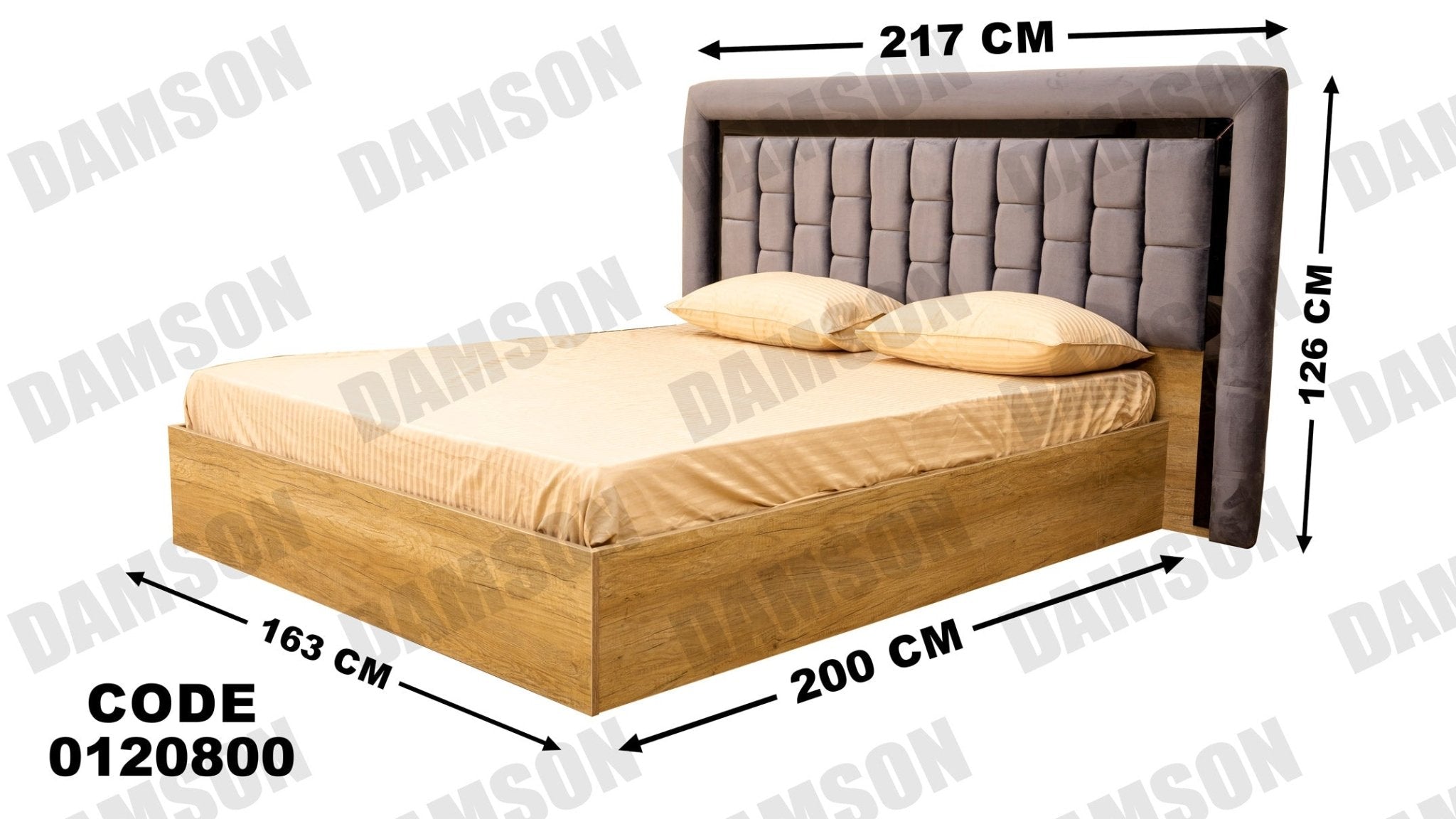 غرفة نوم ماستر 208 - Damson Furnitureغرفة نوم ماستر 208